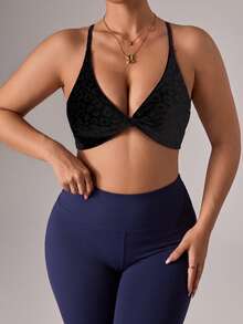 SHEIN Velisys Seamless Sports Yoga Plus Size Double Layer Bra/Leopard Print Texture/Minimalist/Comfortable/Cross Back Strap/Fashion Sexy Versatile/ - Black - View 5