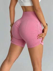 Sovereign Charm Women's Pink Seamless Yoga & Sports Shorts - Pink - View 2