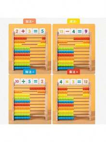 Colorful Wooden Abacus For Students To Assist In Calculating Arithmetic Operations Such As Addition, Subtraction, Multiplication, And Division. It Is A Suitable Tool For Students' Math Supplies And School Supplies. - Multicolor - View 5