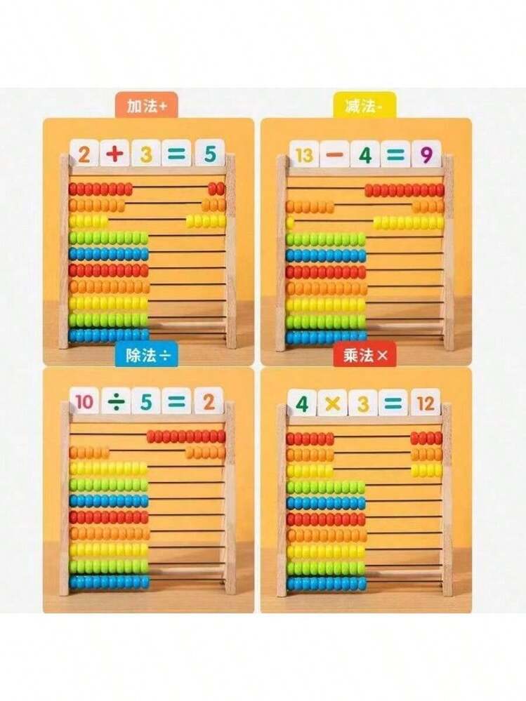 Colorful Wooden Abacus For Students To Assist In Calculating Arithmetic Operations Such As Addition, Subtraction, Multiplication, And Division. It Is A Suitable Tool For Students' Math Supplies And School Supplies. - Multicolor - View 5