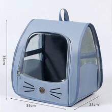 Tas ransel pembawa hewan peliharaan dengan berat 5,5 kg ke bawah, terbuat dari kain Oxford dengan jendela berventilasi, cocok untuk anjing dan kucing kecil, dapat dikenakan sebagai ransel, tas bahu, atau tas jinjing, tas hewan peliharaan portabel berkapasitas besar untuk aktivitas luar ruangan. - MultiWarna - View 5