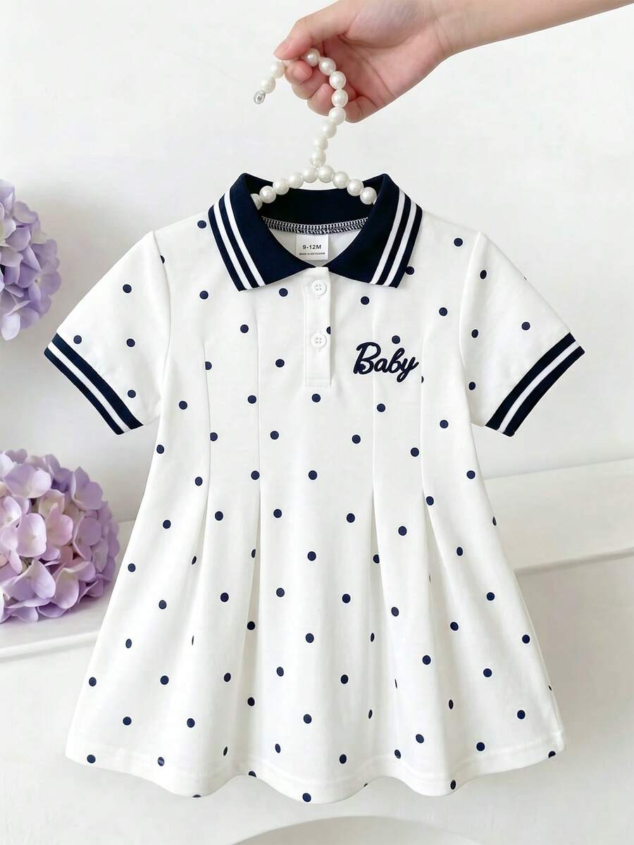 SHEIN 女嬰白色休閒洋裝 1件,羅紋領口、羅紋袖口,適合居家、休閒、戶外、運動、派對 - 黑與白 - 查看 1