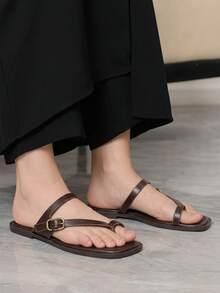 Coffee Brown