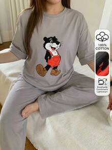 Dazy Plus 2pcs Cute Animal Pattern Loose Long Sleeve Straight Leg Solid Color Long Pajama Pants Set - Grey - View 1