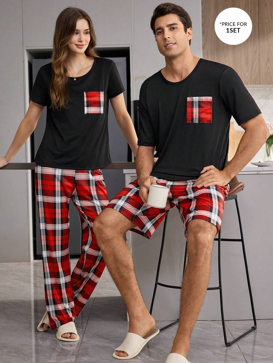 CoupledUp 男士舒適圓領T恤與格紋休閒短褲居家服套裝 - 紅色 - 查看 1