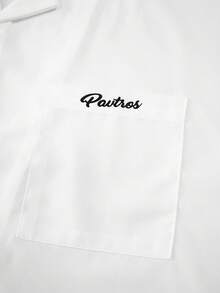 PAVTROS 男士白色露營領字母刺繡長袖襯衫，附胸前口袋，寬鬆版型，休閒街頭風，夏季度假必備，送給男友的理想禮物 - 白色 - 查看 8