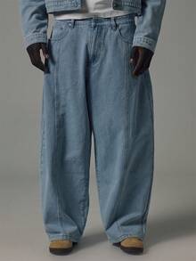Musero Celana Jeans Denim dengan Detail Jahitan Kaki Model Barrel, Koleksi Musim Semi/Panas, Detail Perangkat Keras Perak - Biru - View 3