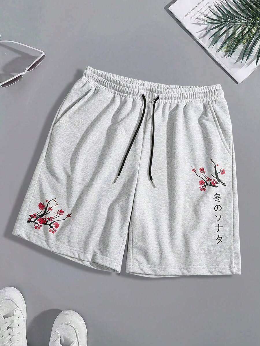 Manfinity Homme 男士夏季休閒花卉印花短褲 - 淺灰色 - 查看 1