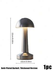 Rechargeable Mushroom Table Lamp, Brushed Metal Cordless Bedside Lamp, Minimalist LED Nightstand Lamp, Portable Desk Lamp For Bedroom Home Decor - one-size - View 10