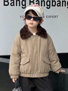 Dazy Kids Young Boy Fashion Versatile Button & Zipper Long Sleeve Padded Coat Winter - Khaki - View 5