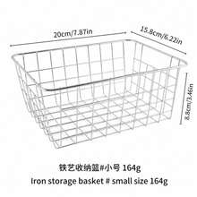1pc Matte Black Trapezoid Minimalist Desktop Storage Basket, Metal Organizer Basket For Kitchen And Bathroom Without Drilling, Small Gold Trapezoid Basket, Pink Rectangular Basket, Bathroom Accessories, Room Decor - multicolor - View 16