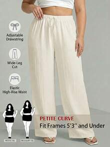 SHEIN PETITE CURVE 大尺碼全鬆緊腰休閒長褲 - 米色 - View 8