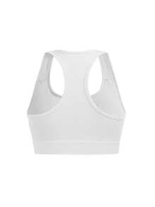 SHEIN Cheerettes 女款無縫 2 入組運動內衣，白色網布設計，可拆式胸墊，純色與豹紋款，適合健身瑜伽 - 白色 - 查看 12