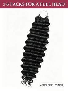 Boho Braids 女用人髮鉤針髮束 150g 深捲羽毛鉤針髮 100% 原生真髮接髮 可重複使用 隱形預分束 無結 20 英吋 自然黑 - Natural Black - 查看 3