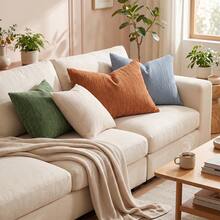 Cirelle 1pc/2pcs All-Season Vertical Textured Chenille Throw Pillow Covers, Solid Color Striped Square Cushion Cases, Neutral Minimalist Farmhouse Boho Decor For Sofa Bedroom Bay Window Homestay, Pillow Insert Not Included - Green - View 10