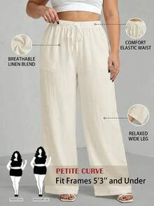 SHEIN PETITE CURVE 大尺碼全鬆緊腰休閒長褲 - 米色 - View 9