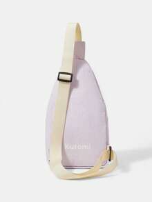 HELLO KITTY AND FRIENDS | SHEIN Tas Dada Motif Kaleng Minuman Ungu, Tas Selempang Kasual dengan Tali Bahu yang Dapat Diatur, Ringan dan Serbaguna - Purple - View 7