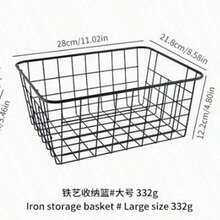 1pc Matte Black Trapezoid Minimalist Desktop Storage Basket, Metal Organizer Basket For Kitchen And Bathroom Without Drilling, Small Gold Trapezoid Basket, Pink Rectangular Basket, Bathroom Accessories, Room Decor - multicolor - View 14