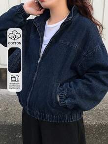 Dazy Plus 淺洗藍色連帽拉鍊寬鬆燈籠袖收口下擺牛仔外套 大尺碼女款 秋季 - 深色水洗藍 - 查看 1