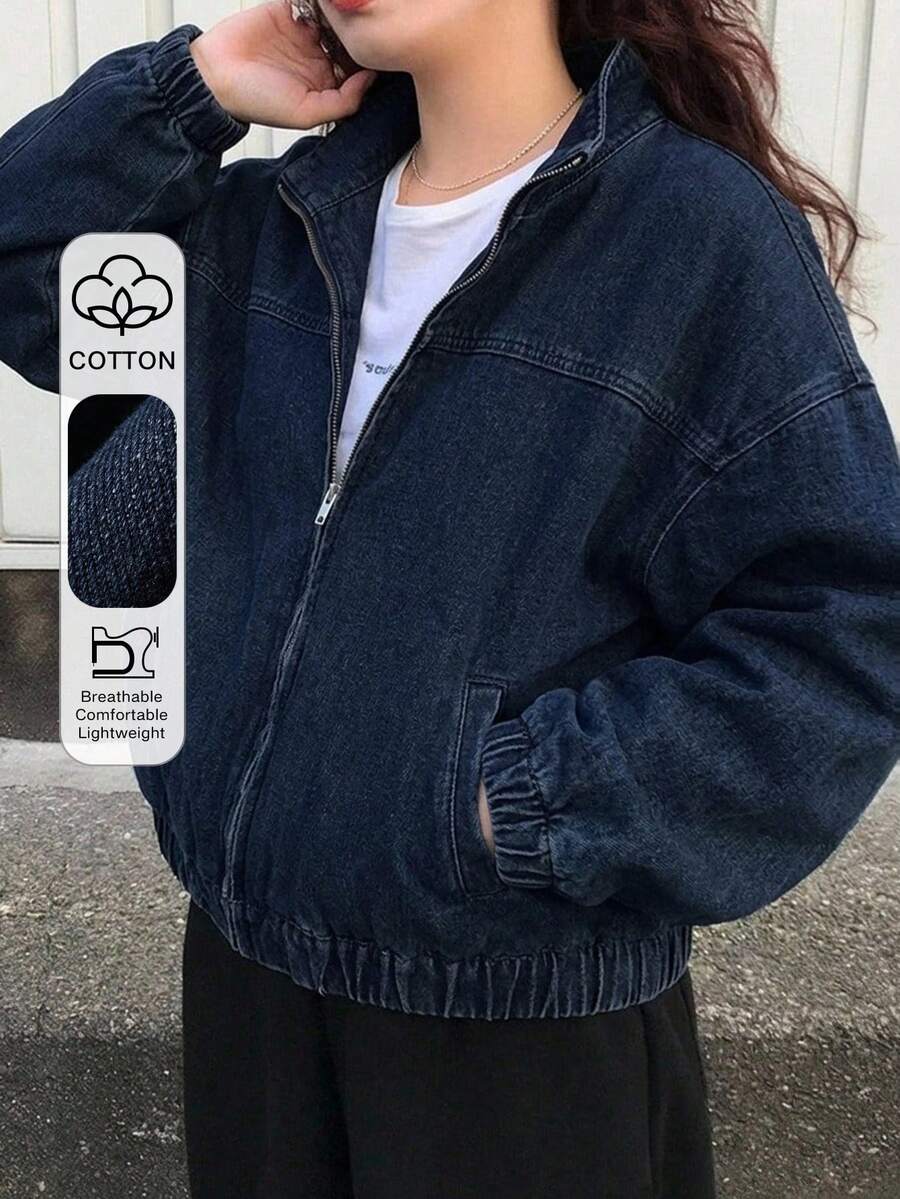 Dazy Plus 淺洗藍色連帽拉鍊寬鬆燈籠袖收口下擺牛仔外套 大尺碼女款 秋季 - 深色水洗藍 - 查看 1