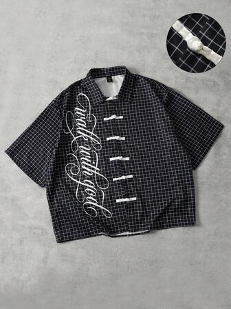 Camicia estiva casual ampia a quadri da uomo