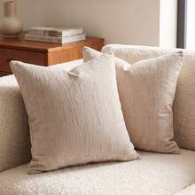 Cirelle 1 Stück Stück/2 Stücke Ganzjahres-Kissenbezüge aus vertikal strukturiertem Chenille, einfarbig gestreifte quadratische Kissenhüllen, neutraler minimalistischer Farmhouse-Boho-Stil für Sofa, Schlafzimmer, Erkerfenster, Homestay, Kissenfüllung nicht enthalten - Beige - Übersicht 7