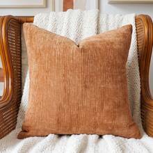 Cirelle 1 buah/2 buah Sarung Bantal Lempar Chenille Bertekstur Vertikal untuk Semua Musim, Sarung Bantal Persegi Bergaris Warna Solid, Dekorasi Minimalis Netral Gaya Rumah Pertanian Boho untuk Sofa, Kamar Tidur, Jendela Teluk, Homestay, Isian Bantal Tidak Termasuk - Jeruk - View 3