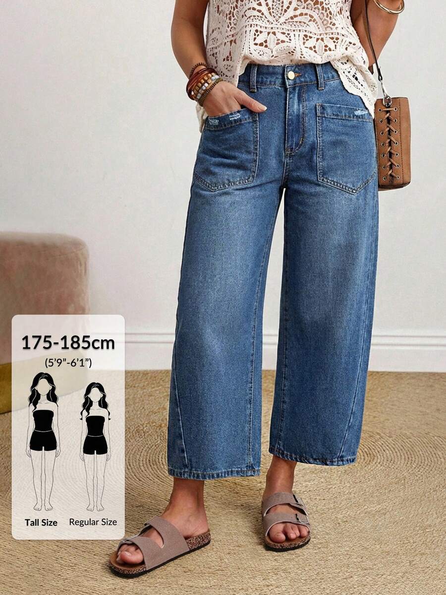SHEIN Tall Women's Casual Versatile Daily Travel Denim Jeans With Pockets And Buttons - Blue - View 1