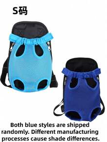 1 pieza Nuevo diseño de mochila transportadora para mascotas con patrón de dibujos animados lindos y malla transpirable para perros y gatos pequeños y medianos, accesorio para viajes al aire visitas al veterinario, de transporte de manos libres - Multicolor - Ver 25
