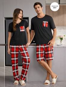 CoupledUp 男士舒適圓領T恤與格紋休閒短褲居家服套裝 - 紅色 - 查看 4