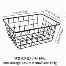 1pc Matte Black Trapezoid Minimalist Desktop Storage Basket, Metal Organizer Basket For Kitchen And Bathroom Without Drilling, Small Gold Trapezoid Basket, Pink Rectangular Basket, Bathroom Accessories, Room Decor - multicolor - View 15