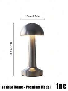 Rechargeable Mushroom Table Lamp, Brushed Metal Cordless Bedside Lamp, Minimalist LED Nightstand Lamp, Portable Desk Lamp For Bedroom Home Decor - one-size - View 9
