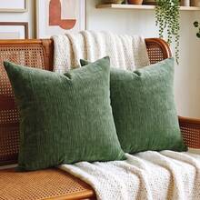 Cirelle 1pc/2pcs All-Season Vertical Textured Chenille Throw Pillow Covers, Solid Color Striped Square Cushion Cases, Neutral Minimalist Farmhouse Boho Decor For Sofa Bedroom Bay Window Homestay, Pillow Insert Not Included - Green - View 5