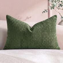 Cirelle 1pc/2pcs All-Season Vertical Textured Chenille Throw Pillow Covers, Solid Color Striped Square Cushion Cases, Neutral Minimalist Farmhouse Boho Decor For Sofa Bedroom Bay Window Homestay, Pillow Insert Not Included - Green - View 8