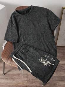 Daypath Standard Size Men's 60% Cotton T-Shirt Set, Featuring Slogan And Japanese "Tokyo Japan" Text With Black And White Asian Style Tiger Graphic Design - Black - View 2
