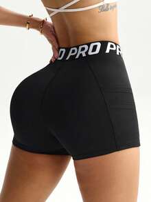 Velisys Velisys Letter Pattern Seamless Sports Shorts - Multicolor - View 2