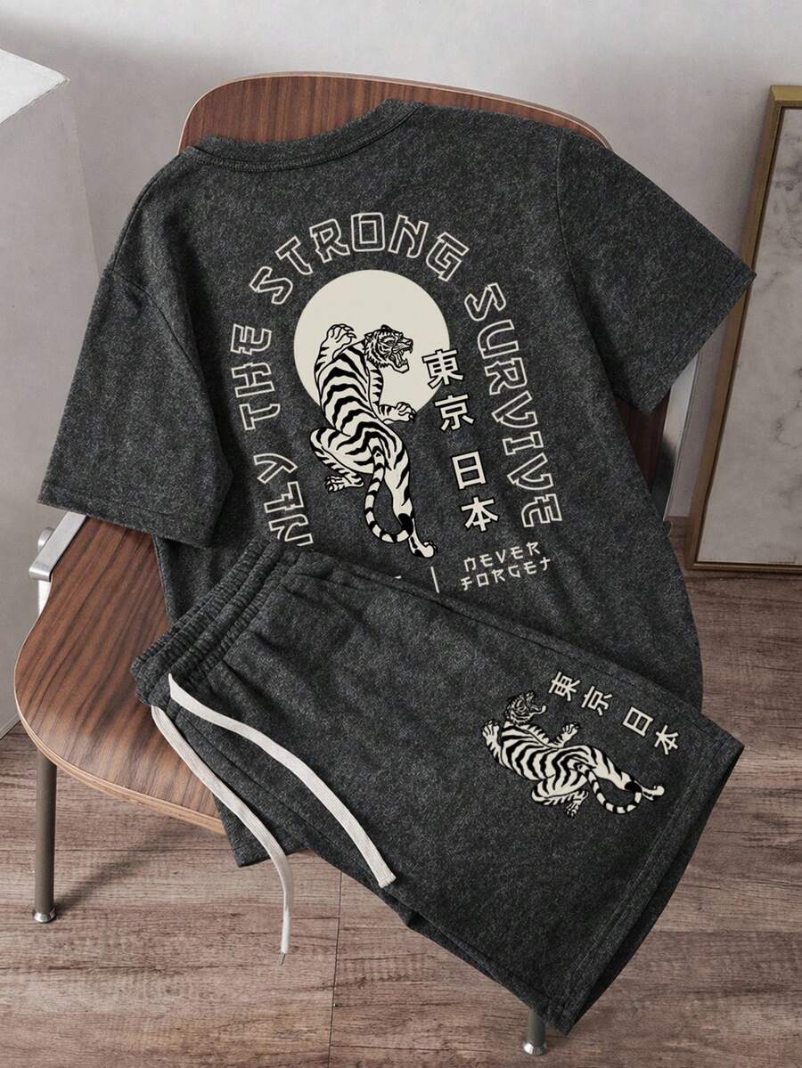 Daypath Standard Size Men's 60% Cotton T-Shirt Set, Featuring Slogan And Japanese "Tokyo Japan" Text With Black And White Asian Style Tiger Graphic Design - Black - View 1