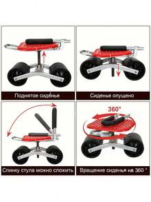 1PC Garden Cart With 360 Degree Swivel Wheels Adjustable Height Rolling Mobile Planting Seat Stool Durable Sturdy Material For Gardening Farming Outdoor Work Plant Lovers Lawn Chair Tool Gift - A - View 2