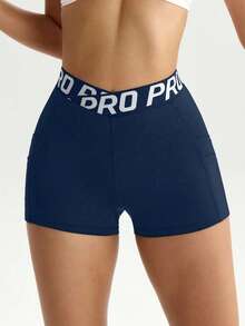 Velisys Velisys Letter Pattern Seamless Sports Shorts - Multicolor - View 5
