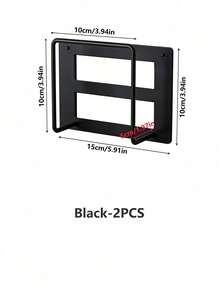 Haus Hana 1ชิ้น/2ชิ้น ชั้นวางเราเตอร์, ชั้นวางเก็บ WiFi, ที่ยึดติดผนัง, กล่องรับสัญญาณ, ชั้นวางกล่องเก็บแบบไม่เจาะ - มัลติคัลเลอร์ - ดู 7