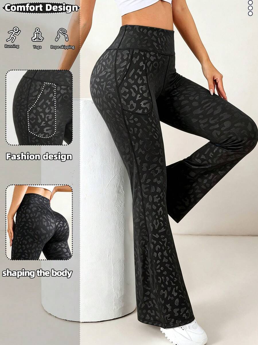Easithlete Easithlete Women's High Waist Leopard Print Pocket Patchwork Flare Sports Pants - Black - View 1