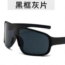 Wearing Sports Glasses And Polarizing Glasses, Riding Mountain Bikes, Driving, Fishing And Running - Multicolor - View 7