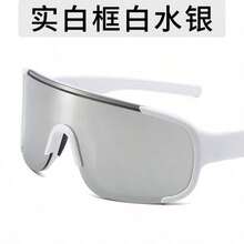 Wearing Sports Glasses And Polarizing Glasses, Riding Mountain Bikes, Driving, Fishing And Running - Multicolor - View 5