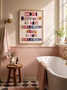 1pc 70s Bathroom Poster, Funny Girly Wall Art, Y2K Apartment Decor, Unique Housewarming Gift (Unframed) - multicolor - View 2
