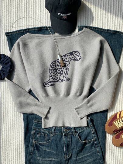 Comfortcana Women's Animal Print Casual Versatile Daily Wear Long Sleeve Sweater