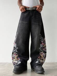 Manfinity EMRG 男士街頭風休閒刺繡黑色牛仔褲 - 黑色 - 查看 4