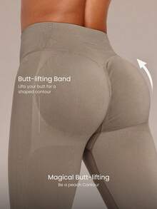 GLOWMODE 24" Ultrafine Soft Seamless Strong Strides High-Rise 3-Panel Waist Non-See Through Scrunch Butt Lifting Leggings Medium Impact Training Running Workout Gym Wear - Khaki - View 5