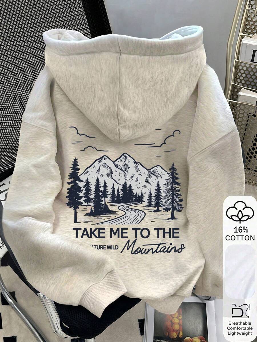 Resyla Sweatshirt Lengan Panjang Kasual Wanita dengan Motif Huruf dan Tudung - Light Grey - View 1