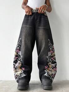 Manfinity EMRG 男士街頭風休閒刺繡黑色牛仔褲 - 黑色 - 查看 5