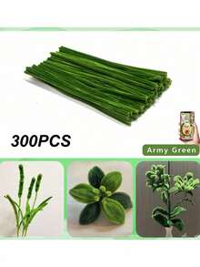 100/200/300 根绿色雪尼尔绒条，适用于 DIY 手工艺品、花艺摆设、创意礼品、派对装饰等软工艺用品 - 彩色 - 查看 17